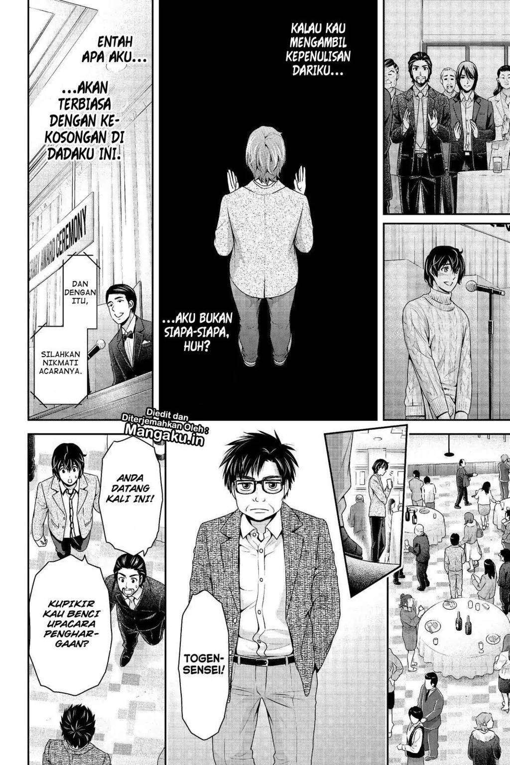 Domestic na Kanojo Chapter 209 - halaman 16
