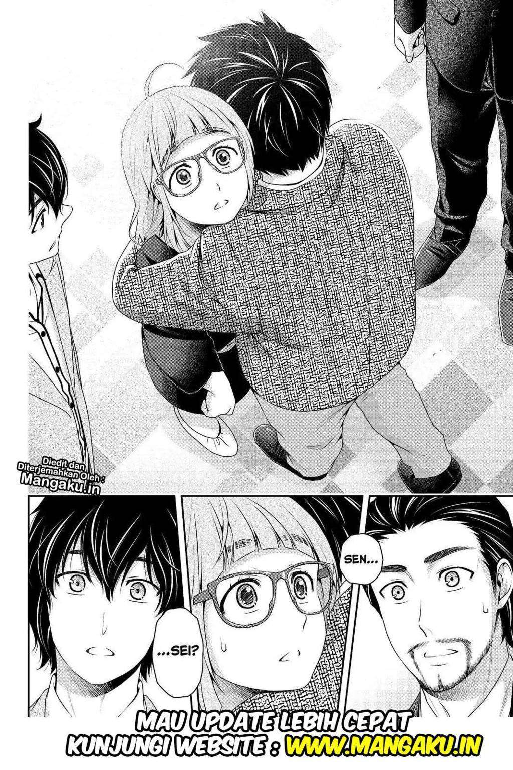 Domestic na Kanojo Chapter 209 - halaman 18