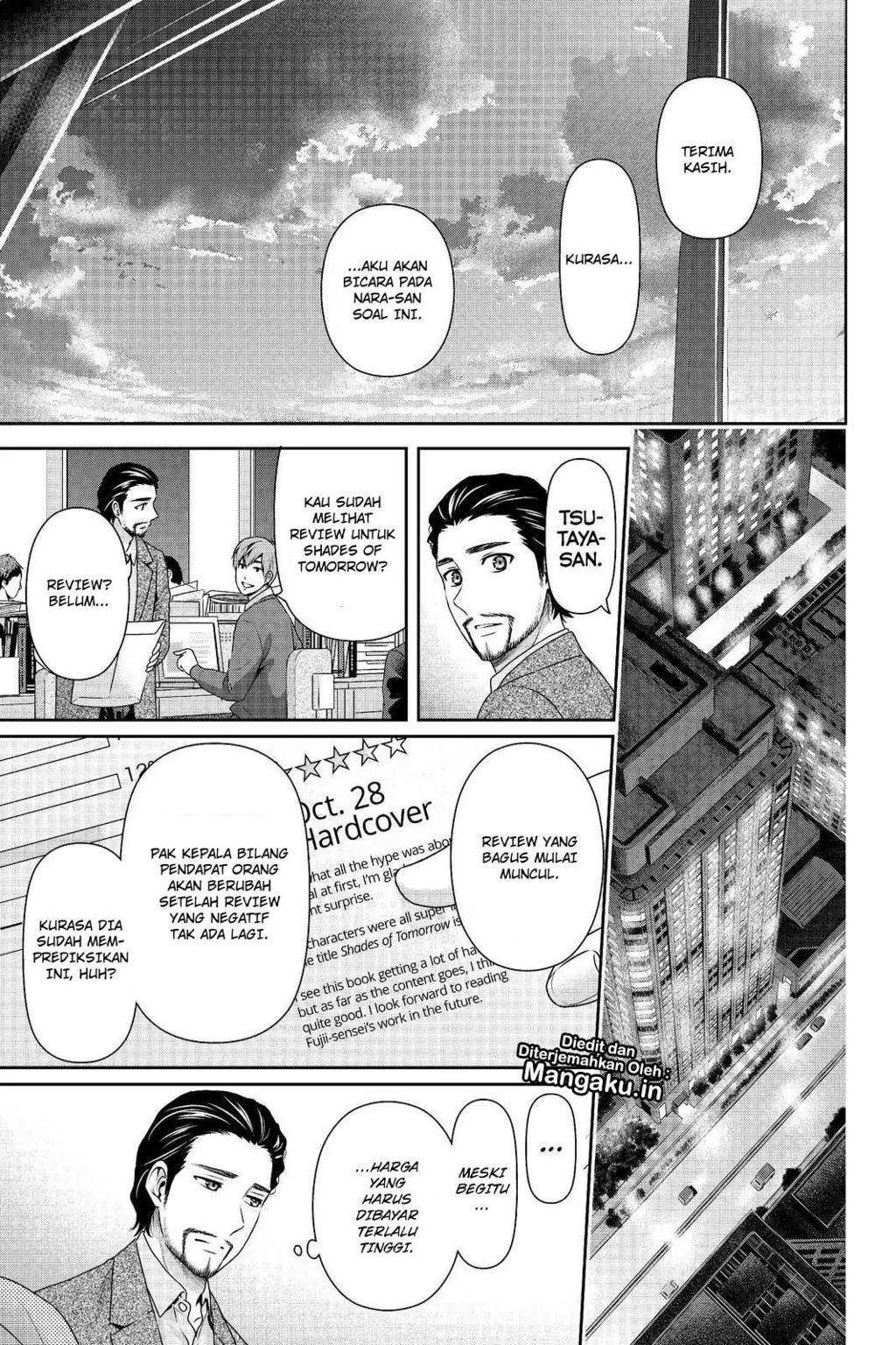 Domestic na Kanojo Chapter 209 - halaman 7
