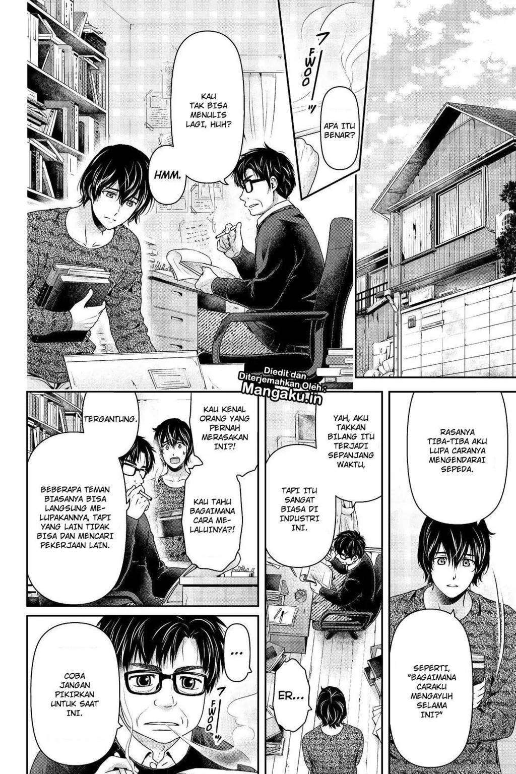 Domestic na Kanojo Chapter 209 - halaman 8