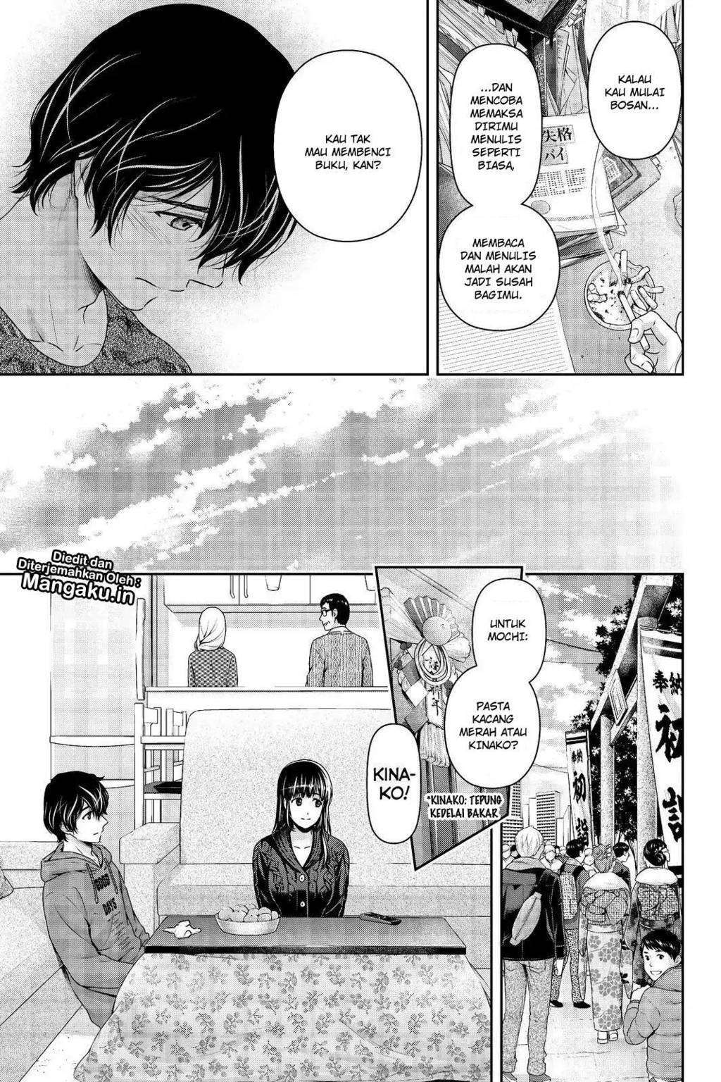 Domestic na Kanojo Chapter 209 - halaman 9