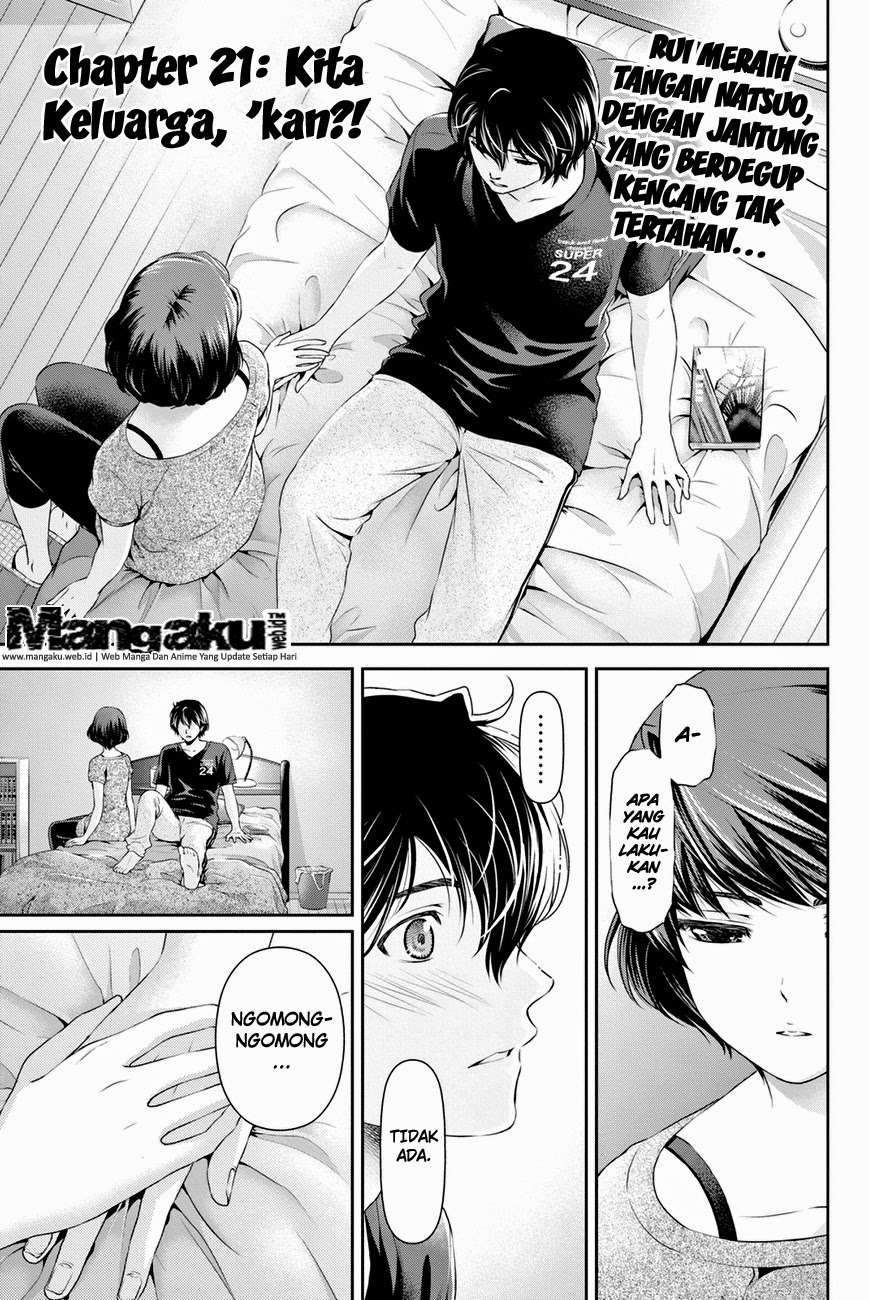 Domestic na Kanojo Chapter 21 - halaman 1