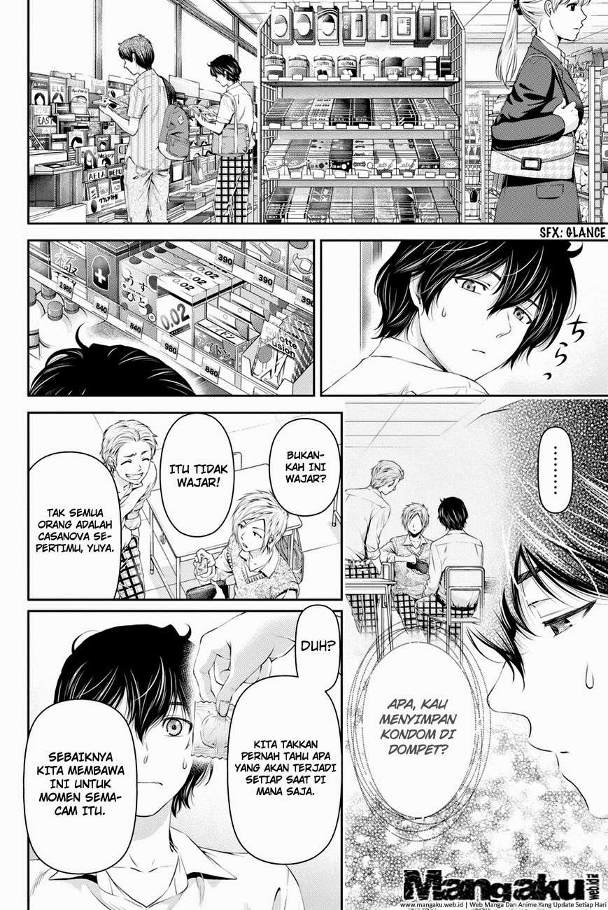 Domestic na Kanojo Chapter 21 - halaman 17