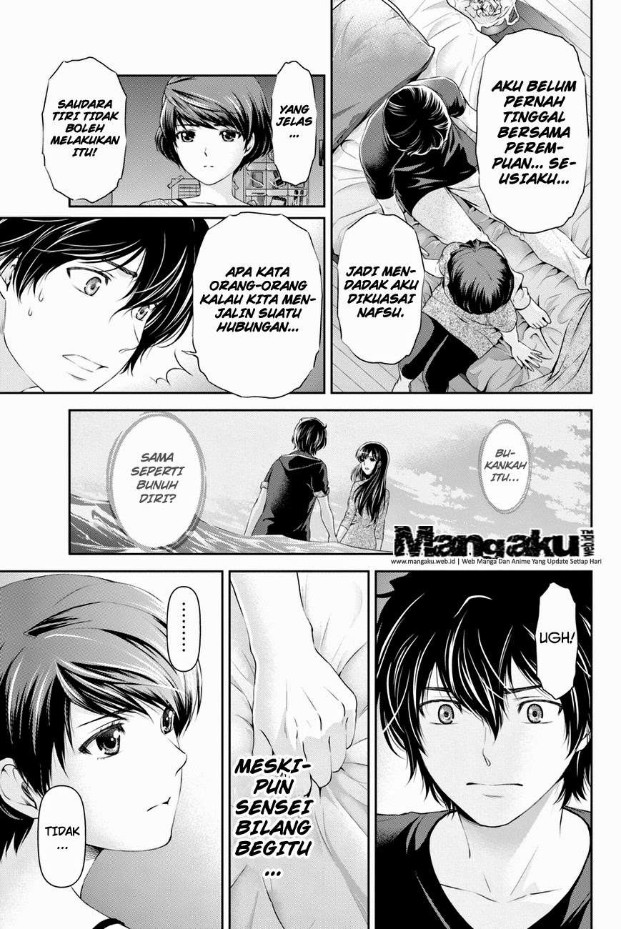 Domestic na Kanojo Chapter 21 - halaman 6