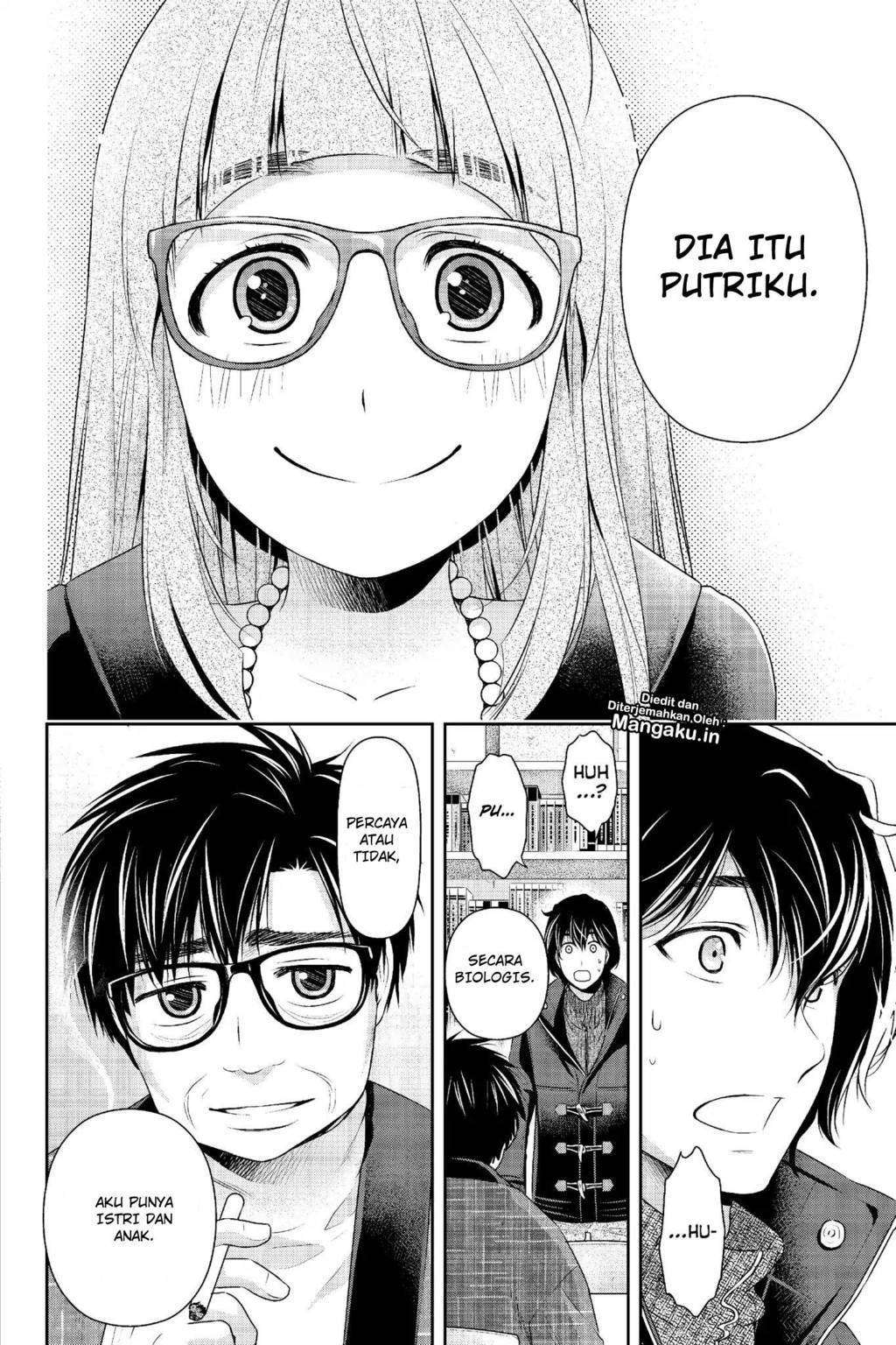 Domestic na Kanojo Chapter 210 - halaman 10