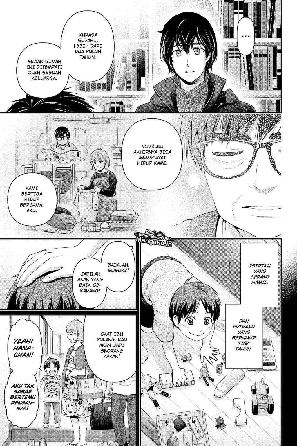 Domestic na Kanojo Chapter 210 - halaman 11