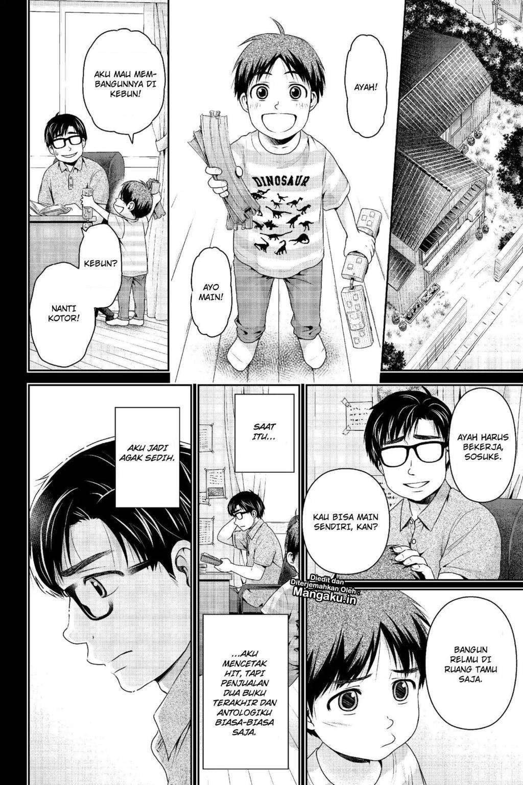 Domestic na Kanojo Chapter 210 - halaman 12