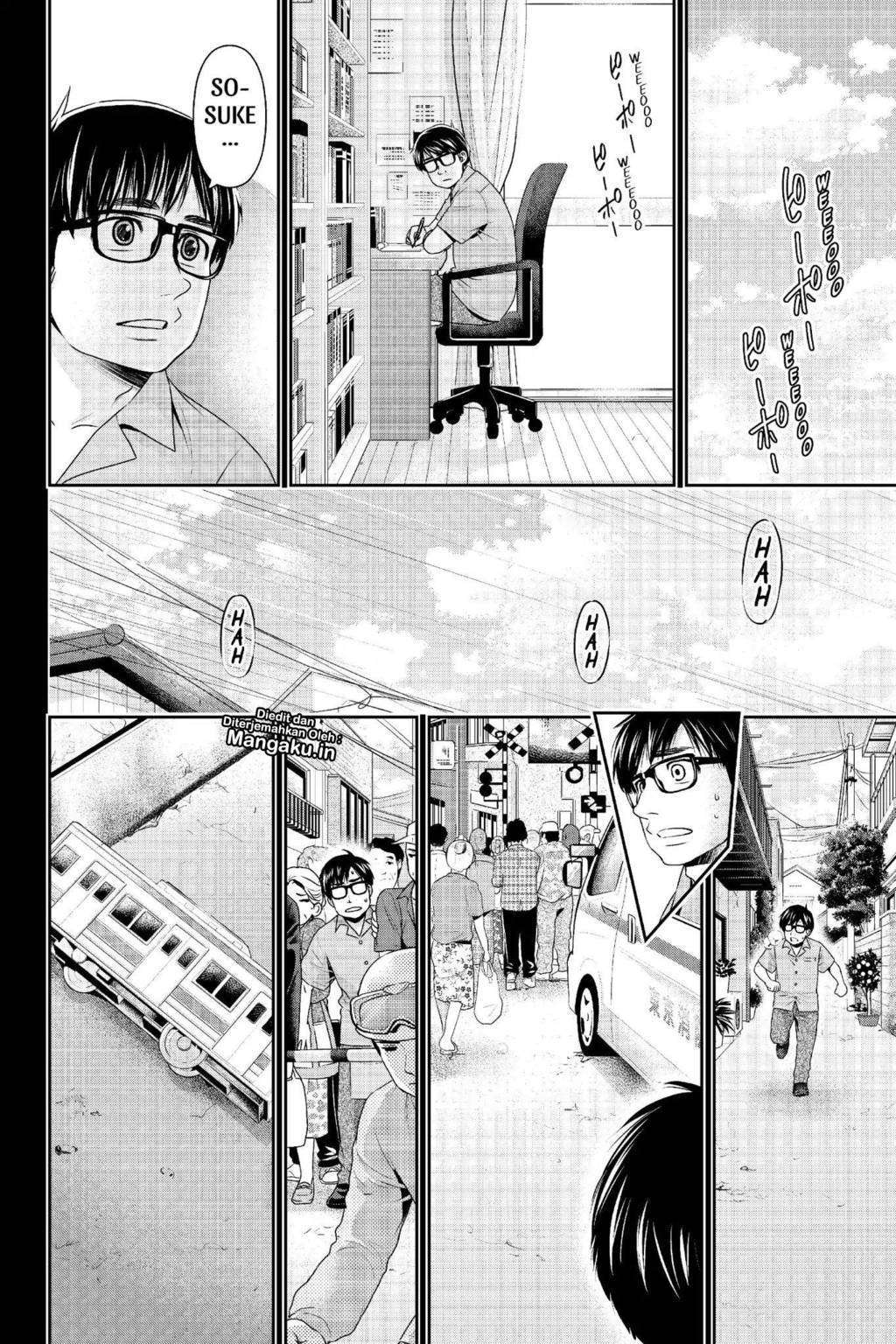 Domestic na Kanojo Chapter 210 - halaman 16
