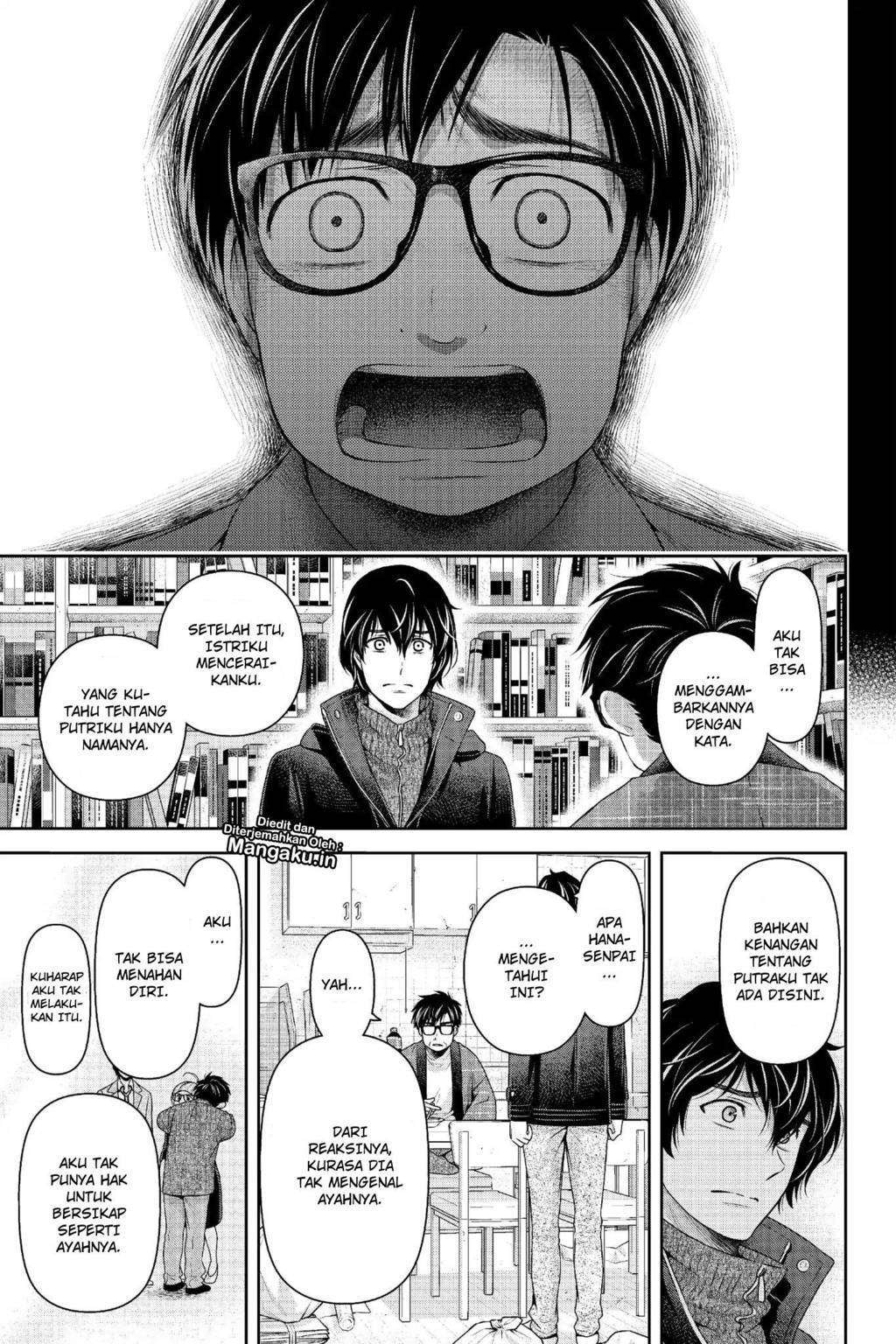 Domestic na Kanojo Chapter 210 - halaman 17