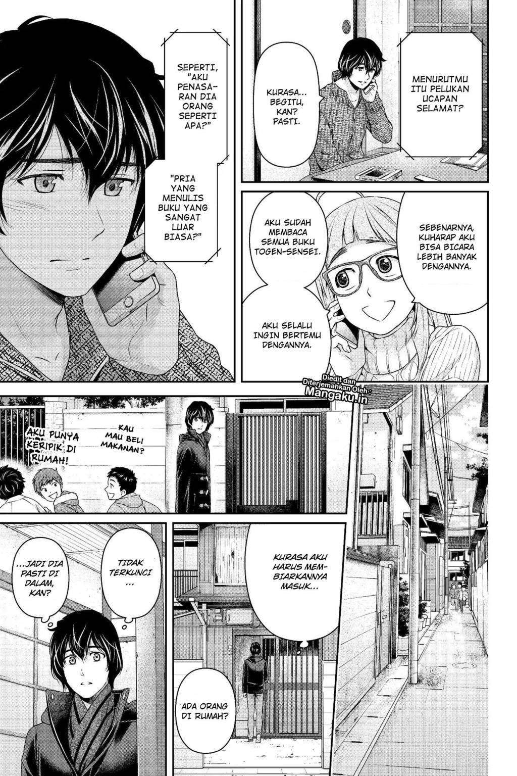 Domestic na Kanojo Chapter 210 - halaman 19