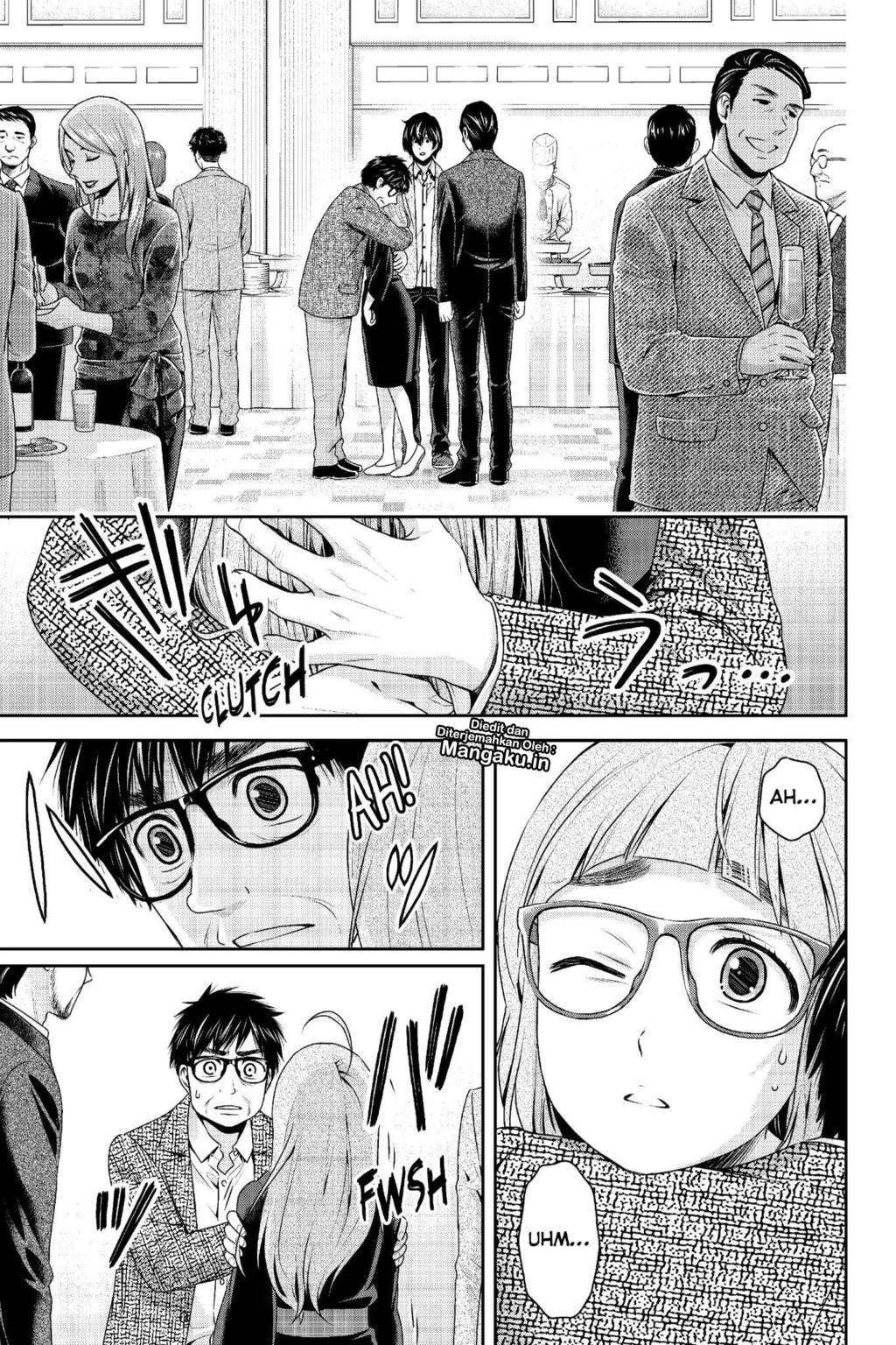 Domestic na Kanojo Chapter 210 - halaman 3