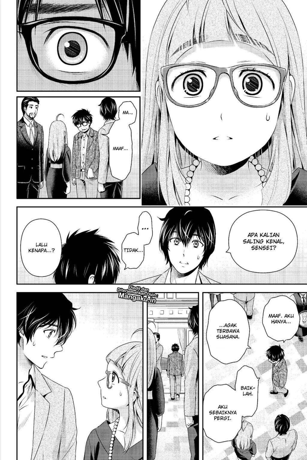 Domestic na Kanojo Chapter 210 - halaman 4