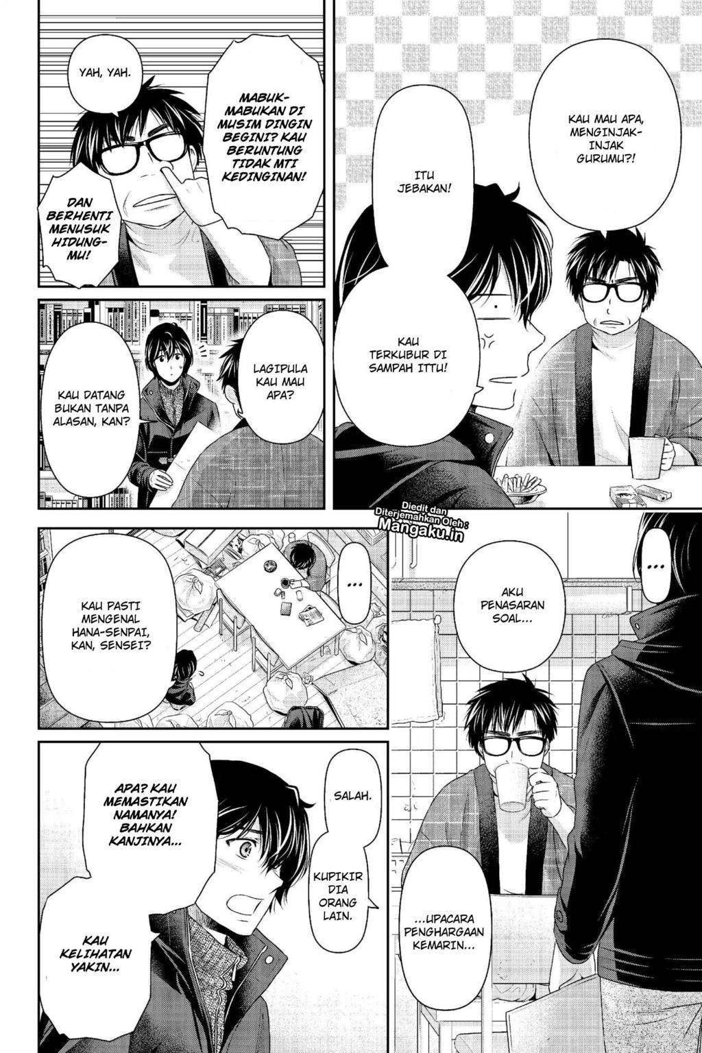 Domestic na Kanojo Chapter 210 - halaman 8