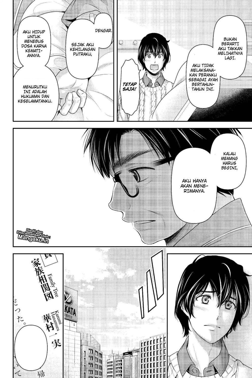 Domestic na Kanojo Chapter 211 - halaman 10