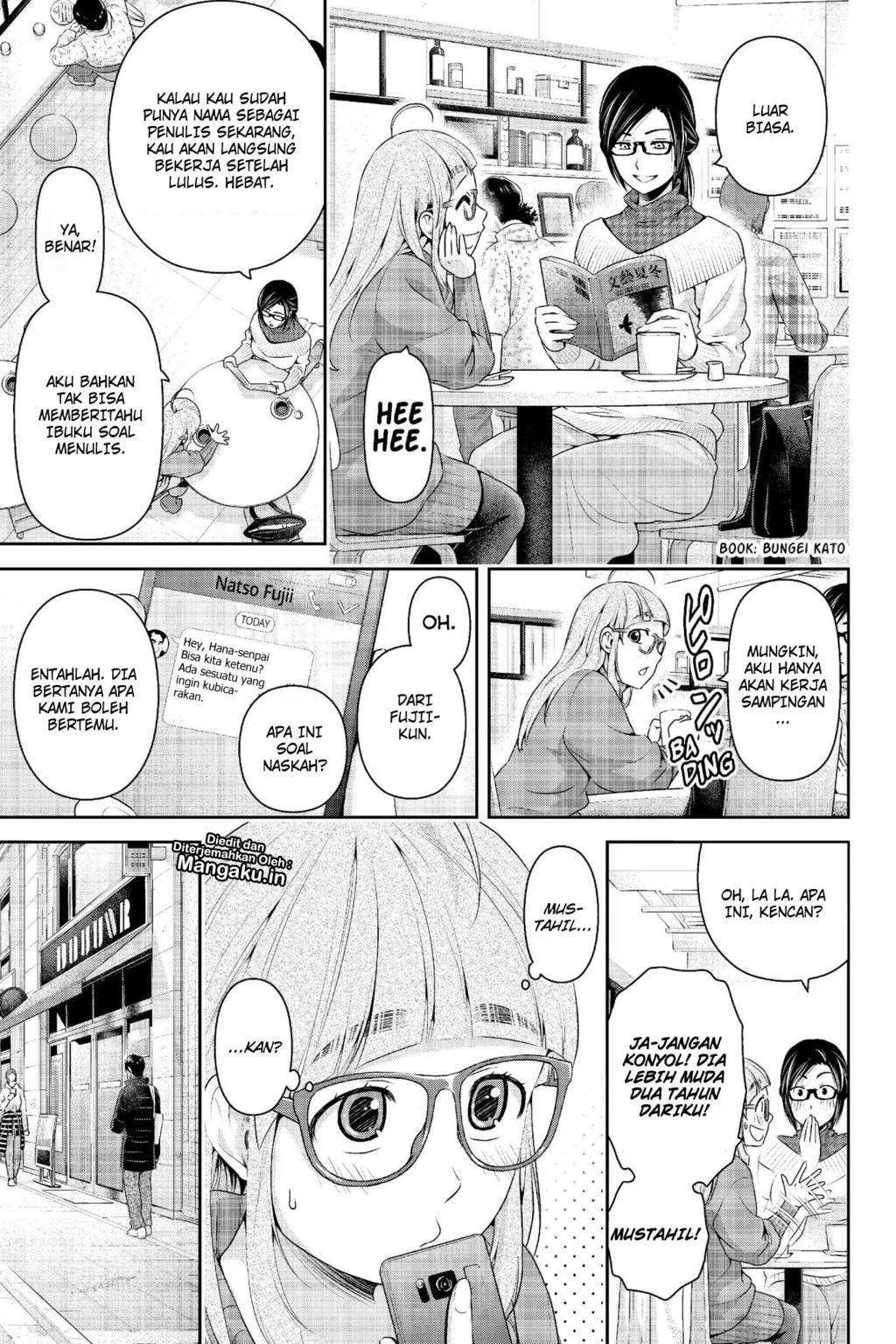 Domestic na Kanojo Chapter 211 - halaman 11