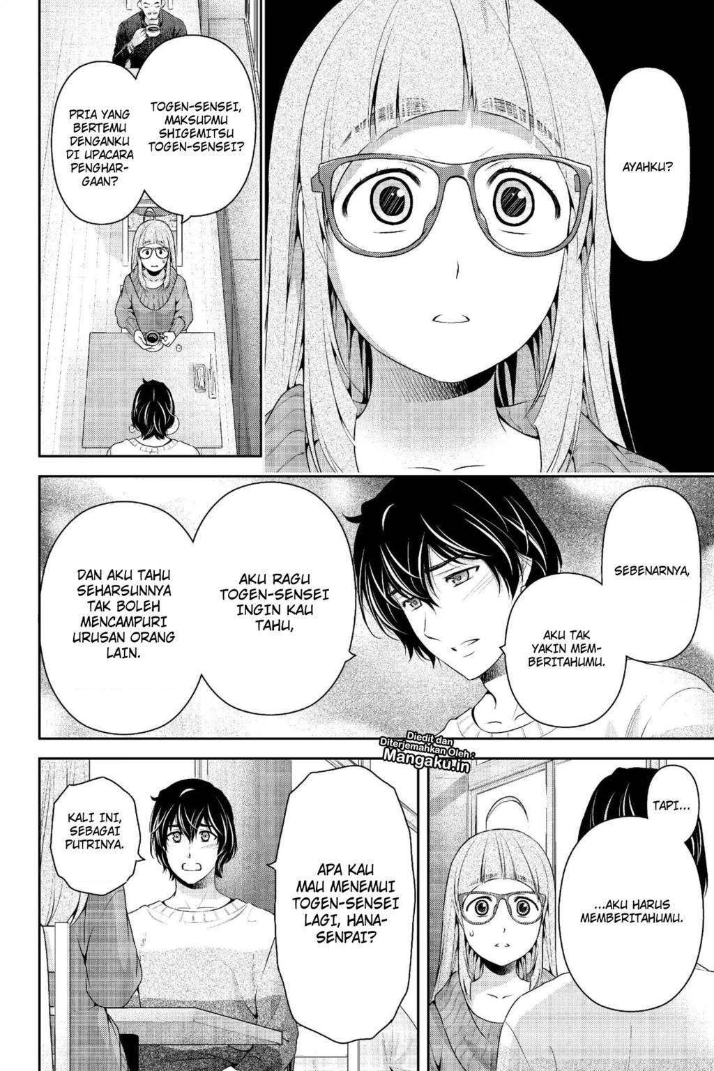 Domestic na Kanojo Chapter 211 - halaman 12