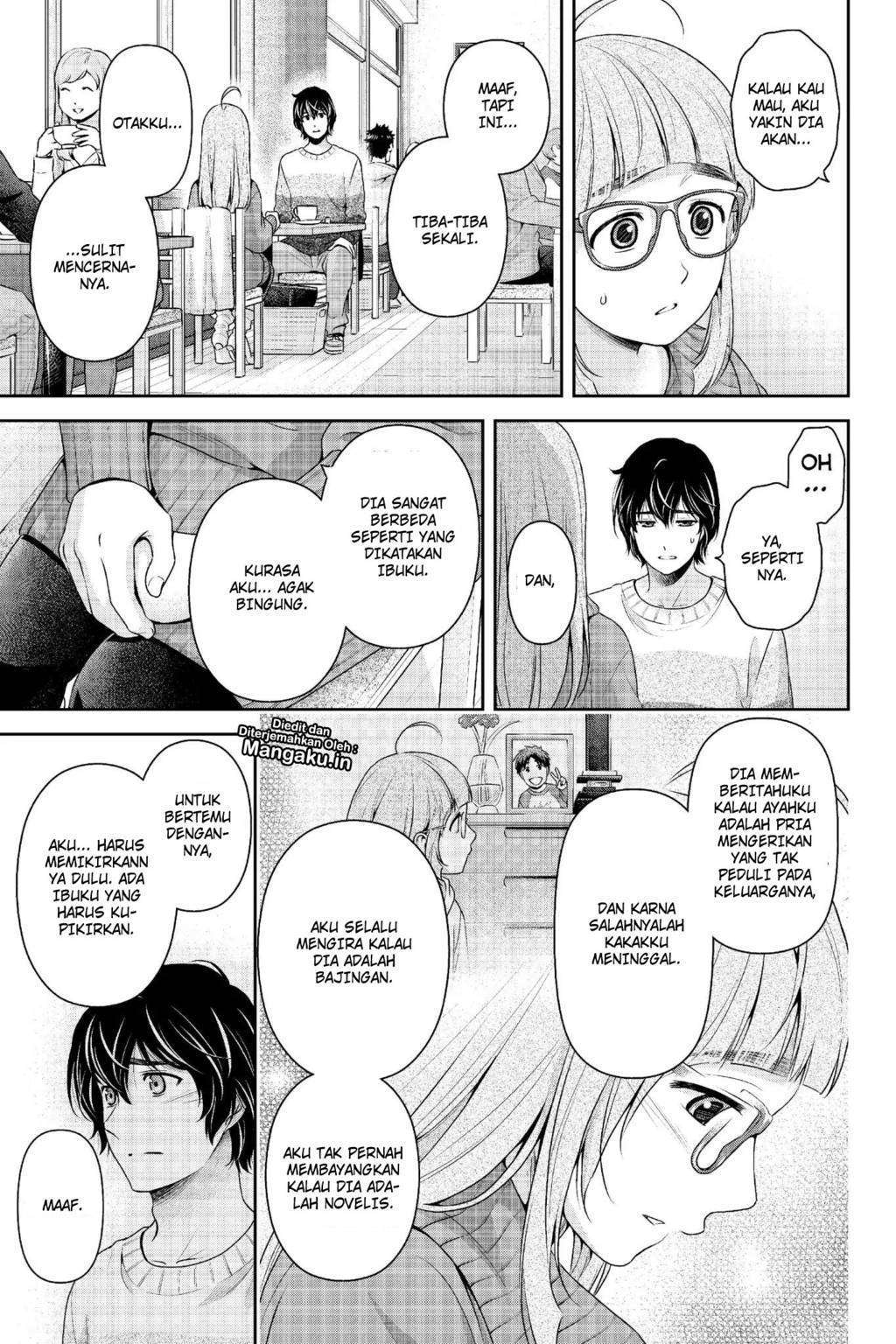 Domestic na Kanojo Chapter 211 - halaman 13