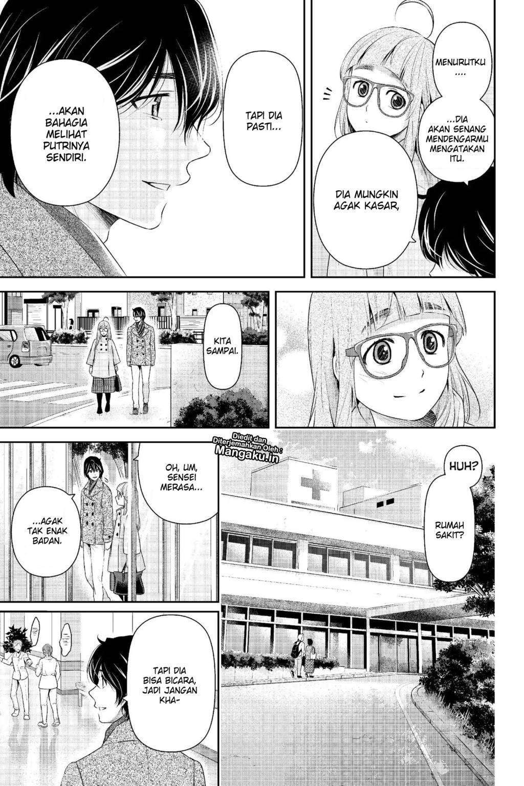 Domestic na Kanojo Chapter 211 - halaman 19