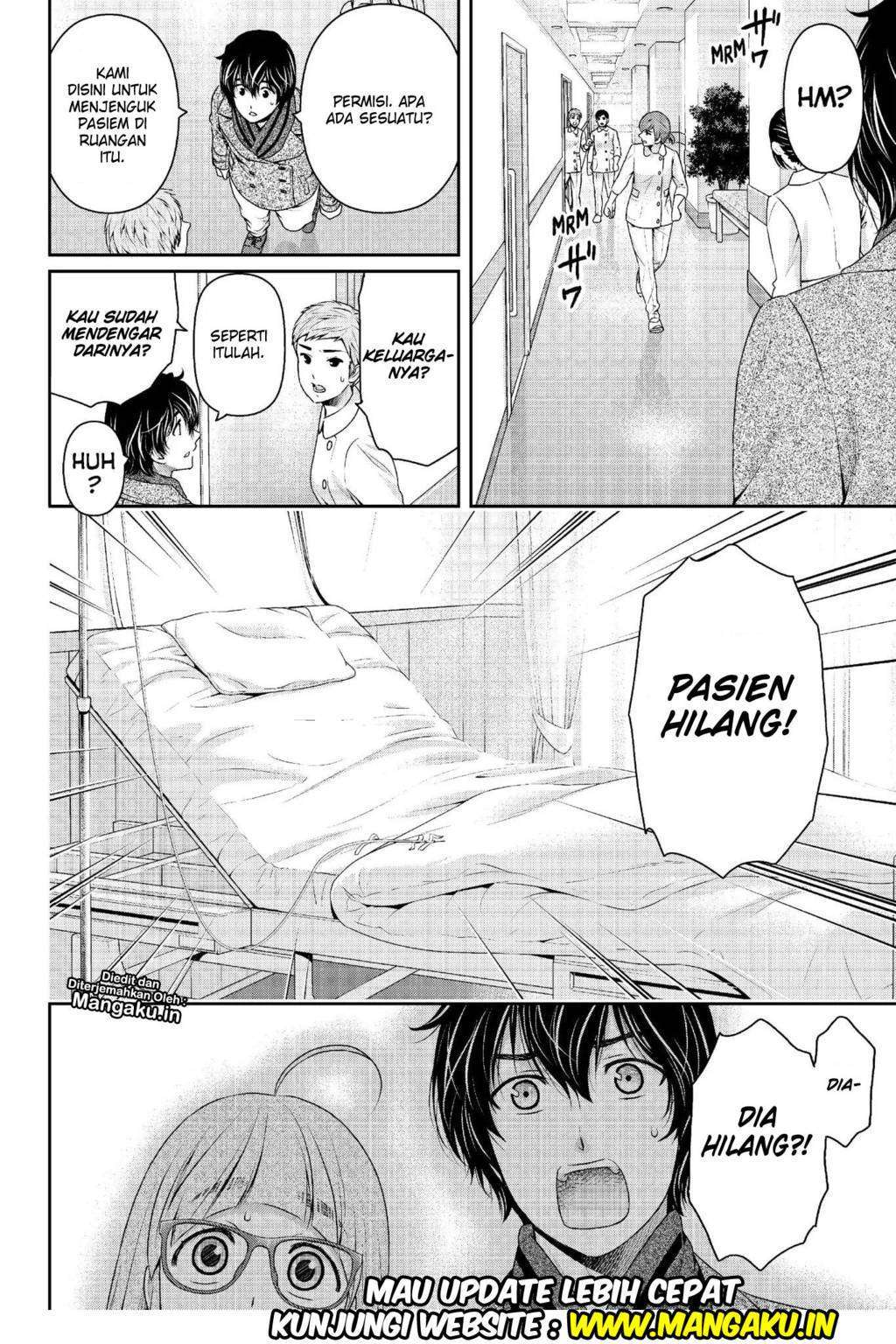 Domestic na Kanojo Chapter 211 - halaman 20