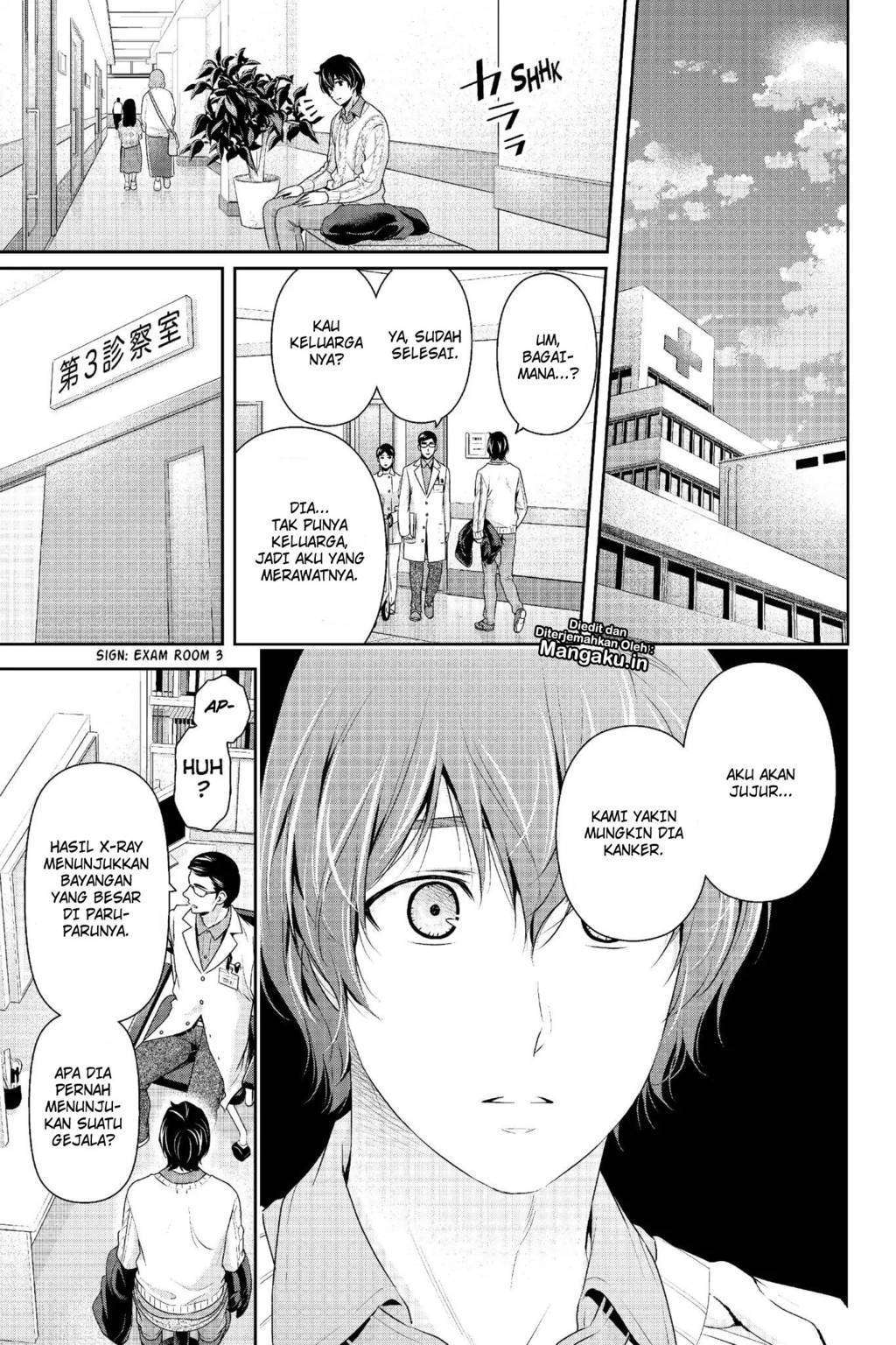 Domestic na Kanojo Chapter 211 - halaman 7