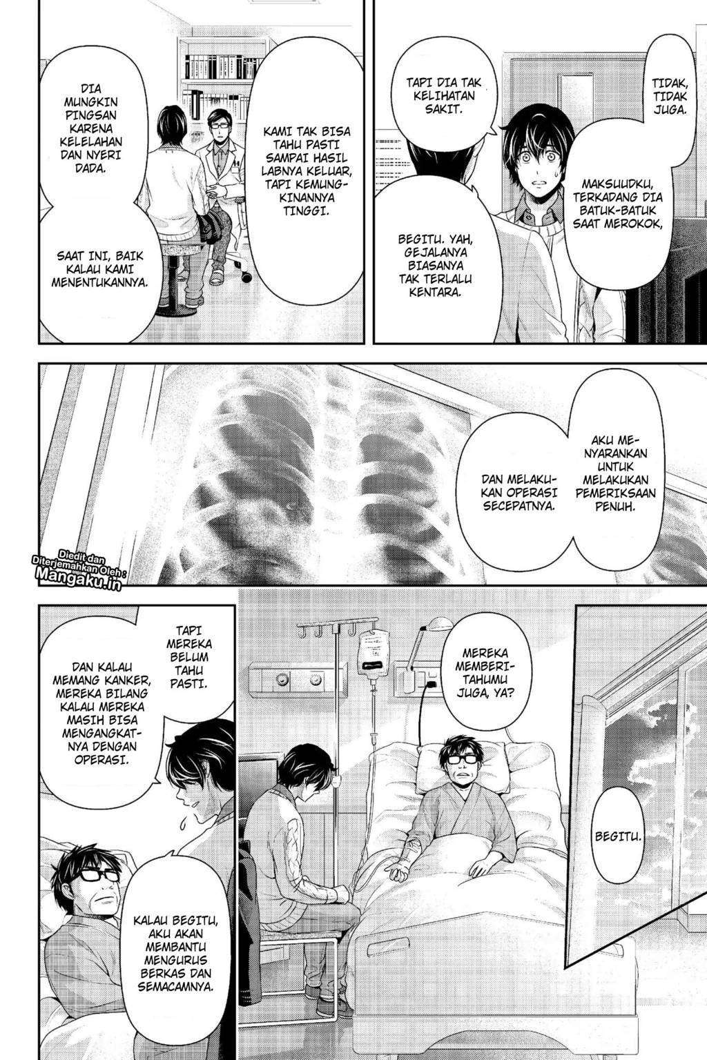 Domestic na Kanojo Chapter 211 - halaman 8