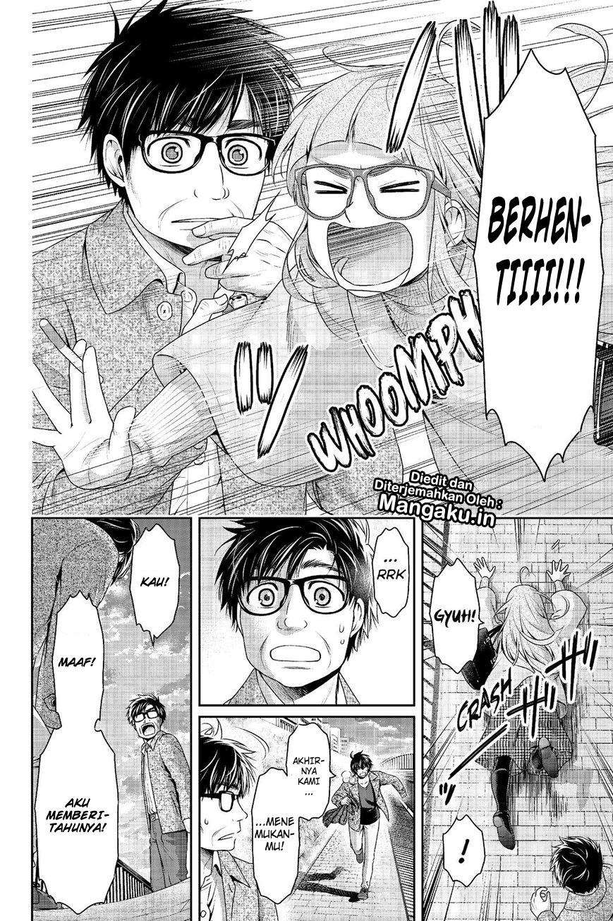 Domestic na Kanojo Chapter 212 - halaman 10