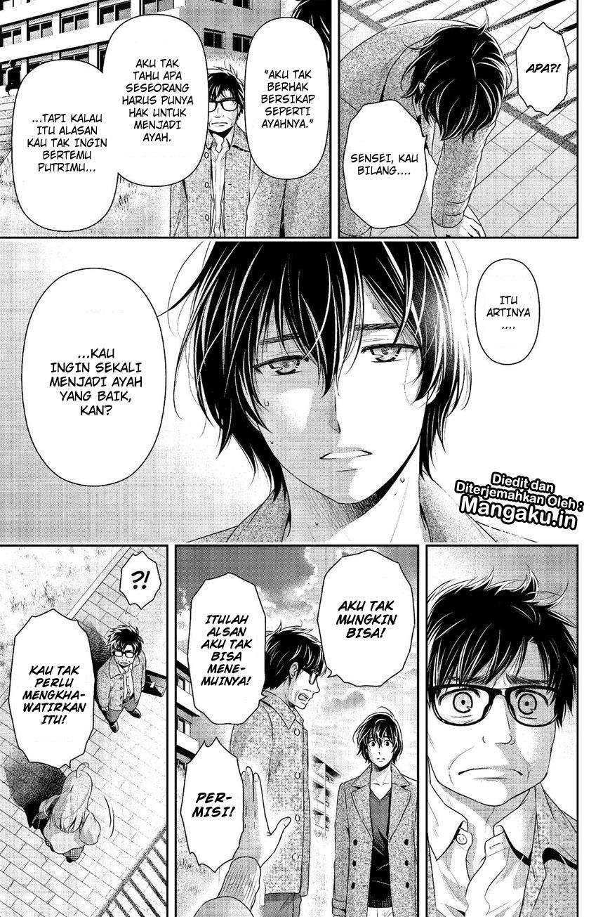 Domestic na Kanojo Chapter 212 - halaman 11