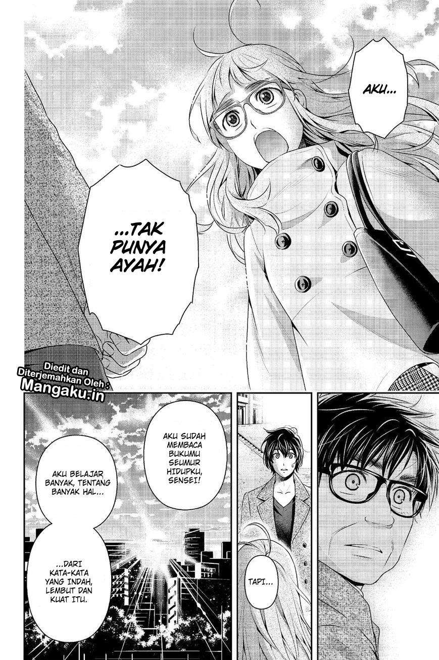 Domestic na Kanojo Chapter 212 - halaman 12
