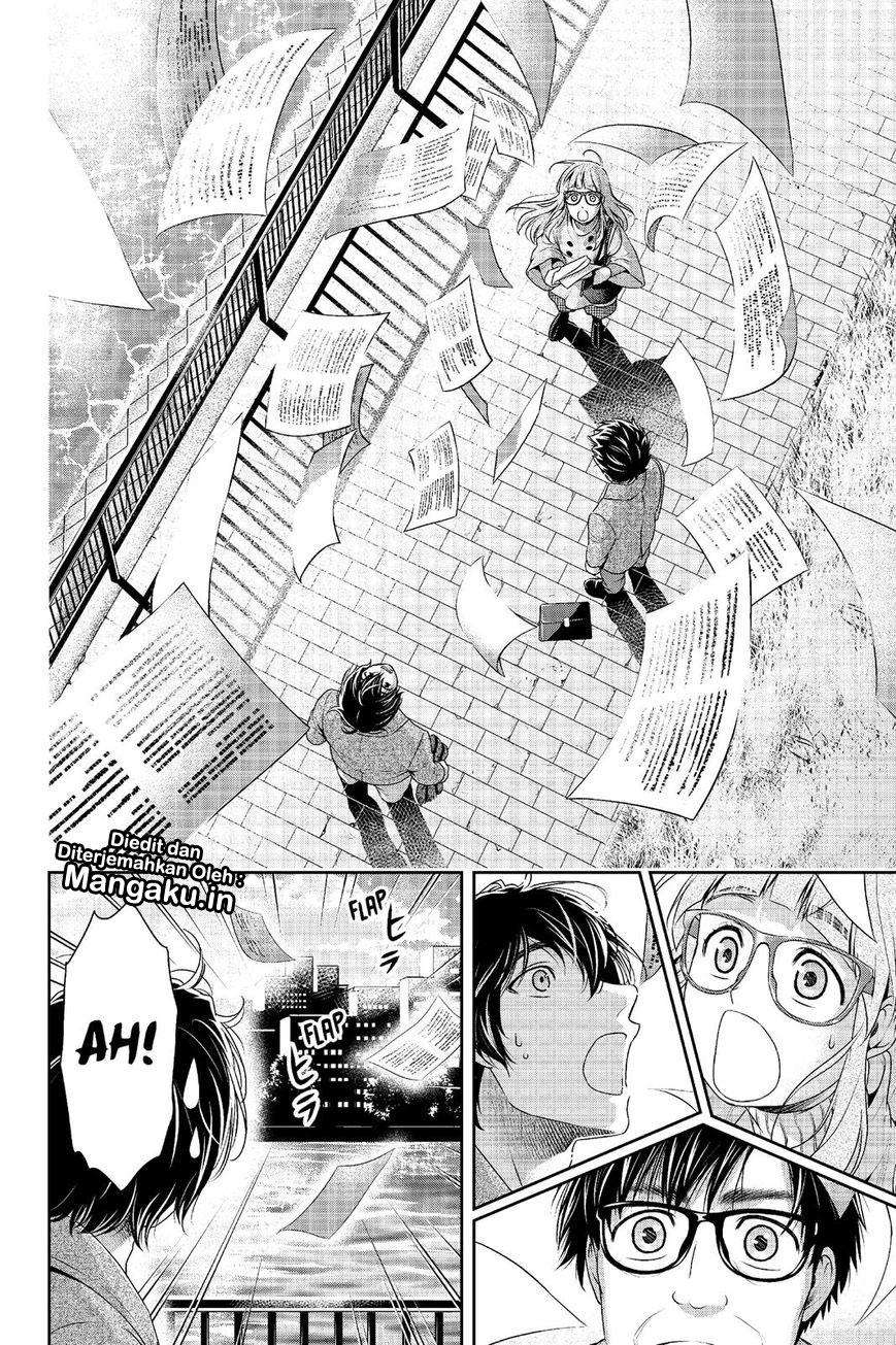 Domestic na Kanojo Chapter 212 - halaman 14