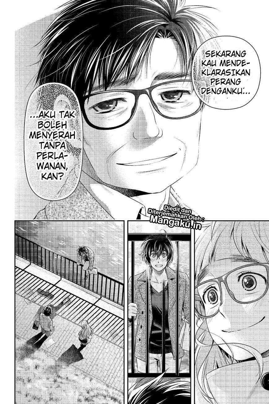 Domestic na Kanojo Chapter 212 - halaman 17