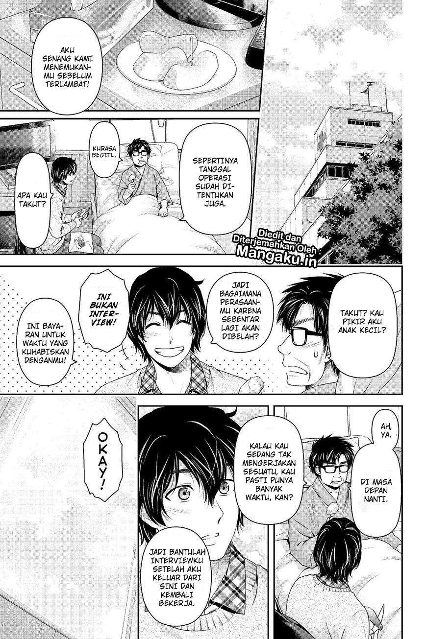 Domestic na Kanojo Chapter 212 - halaman 18