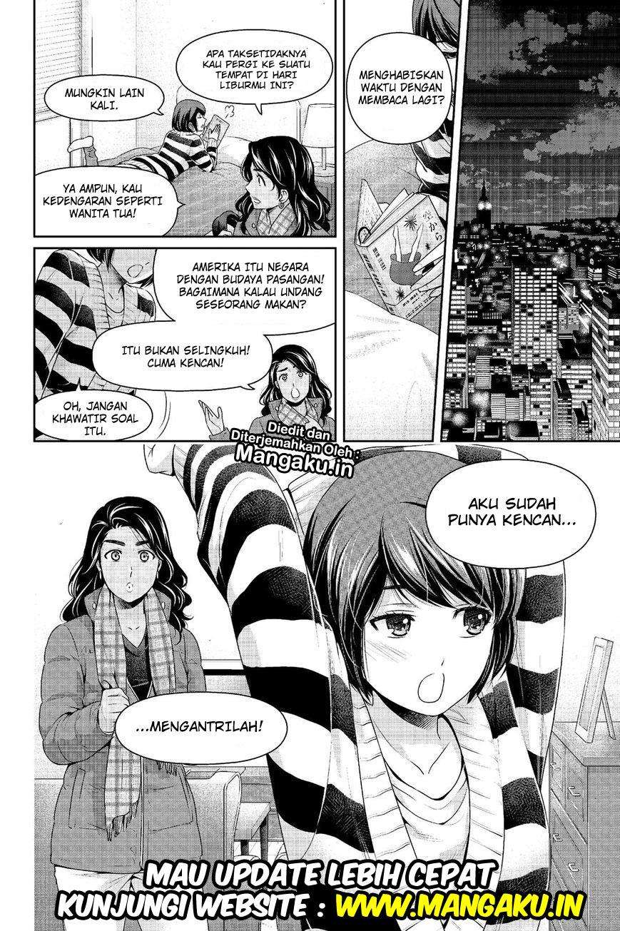 Domestic na Kanojo Chapter 212 - halaman 19