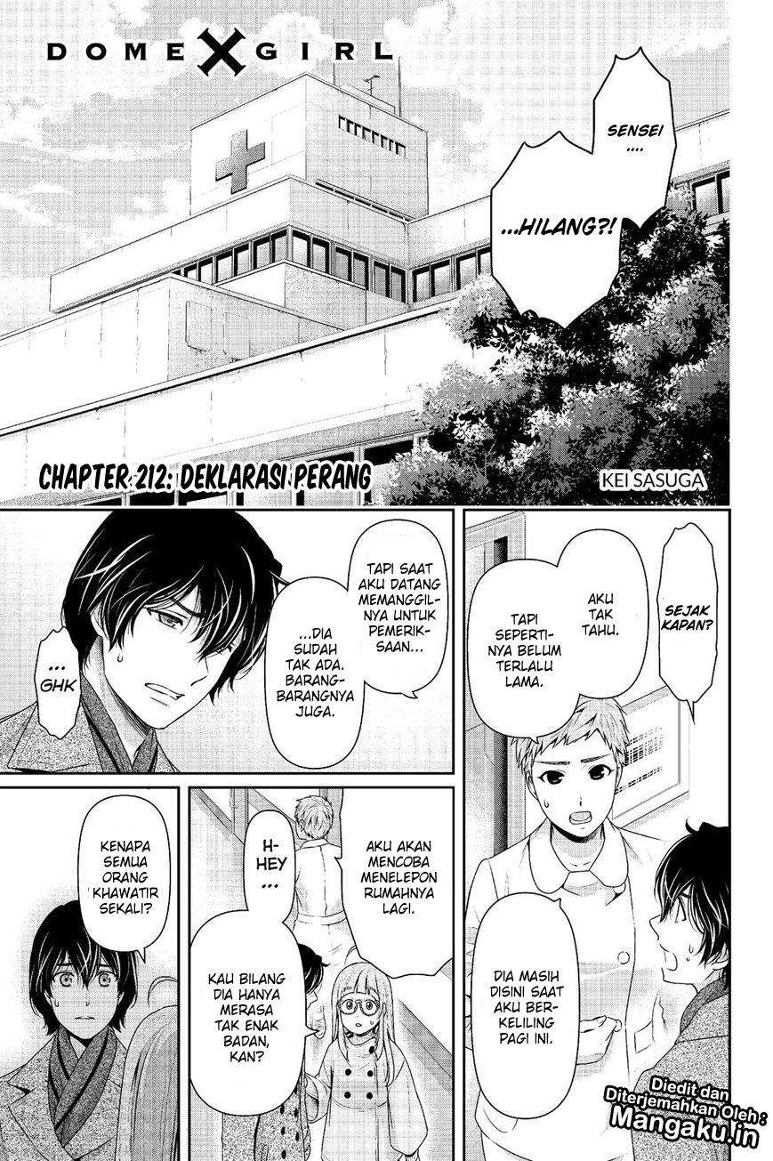 Domestic na Kanojo Chapter 212 - halaman 3