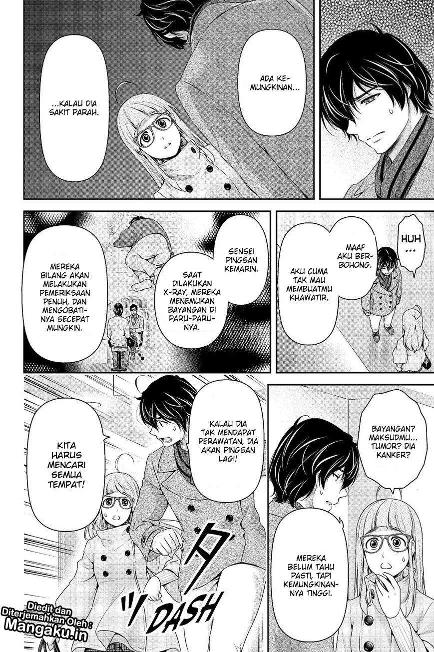 Domestic na Kanojo Chapter 212 - halaman 4