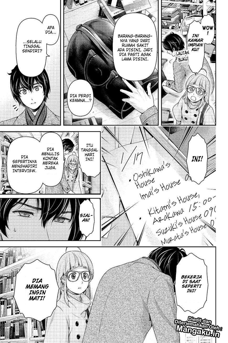 Domestic na Kanojo Chapter 212 - halaman 7