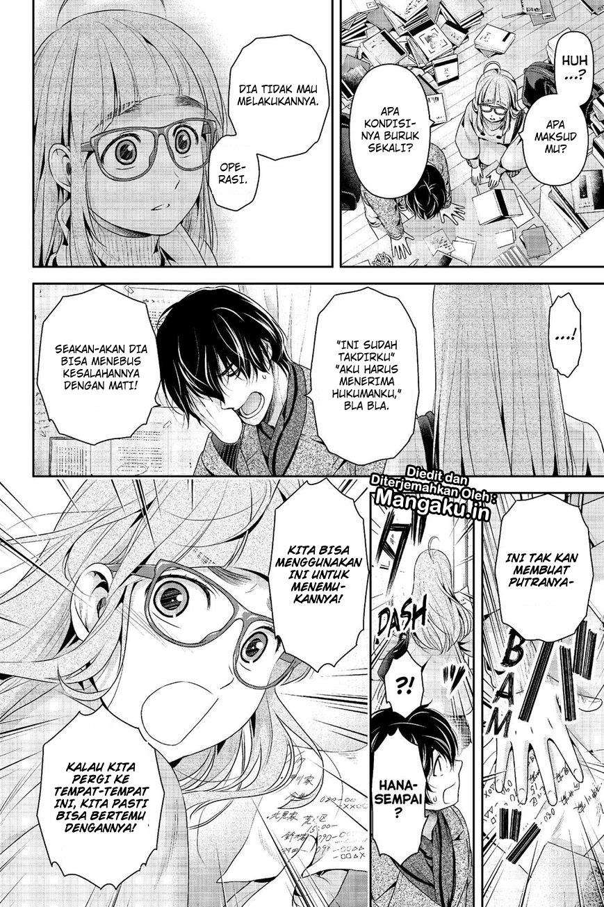 Domestic na Kanojo Chapter 212 - halaman 8