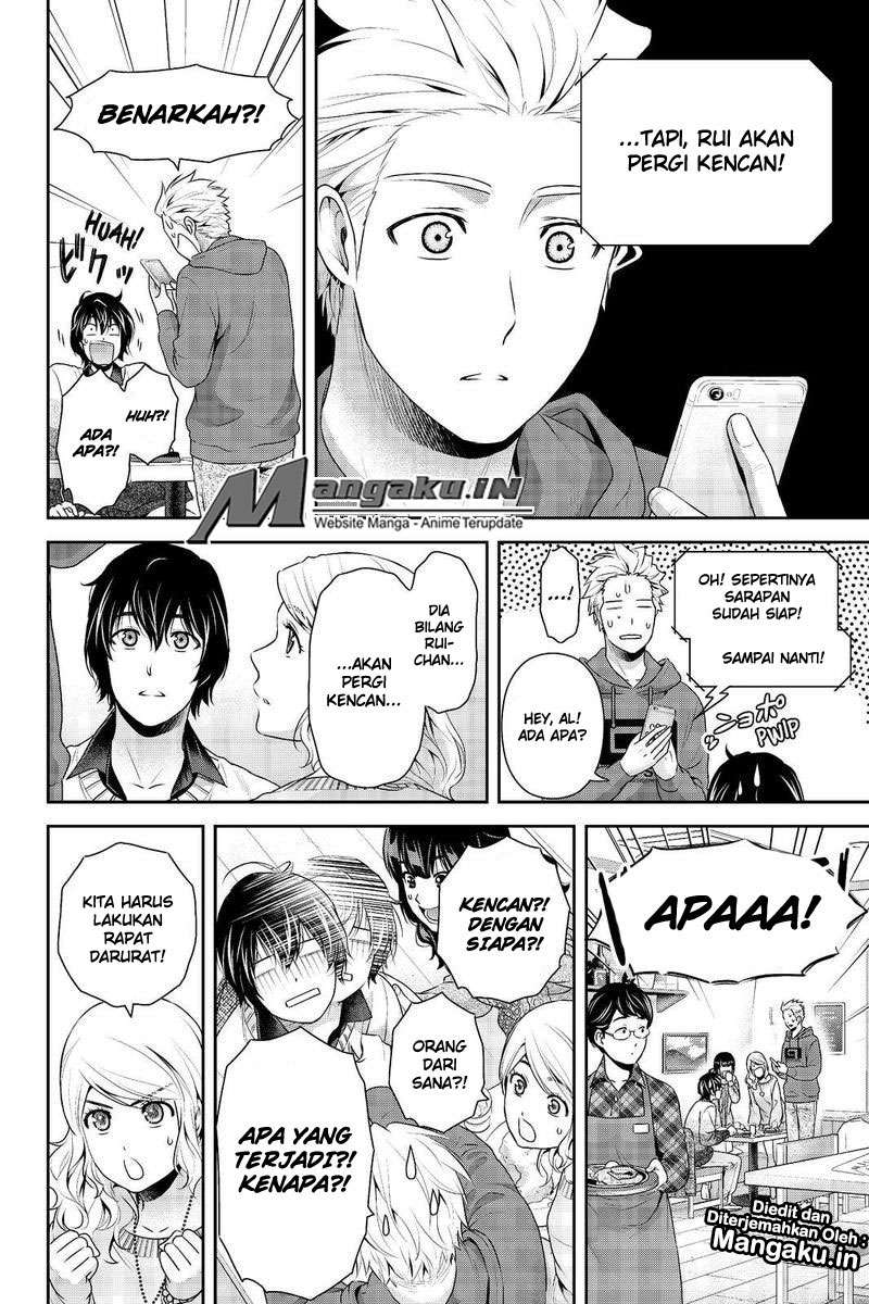 Domestic na Kanojo Chapter 213 - halaman 11