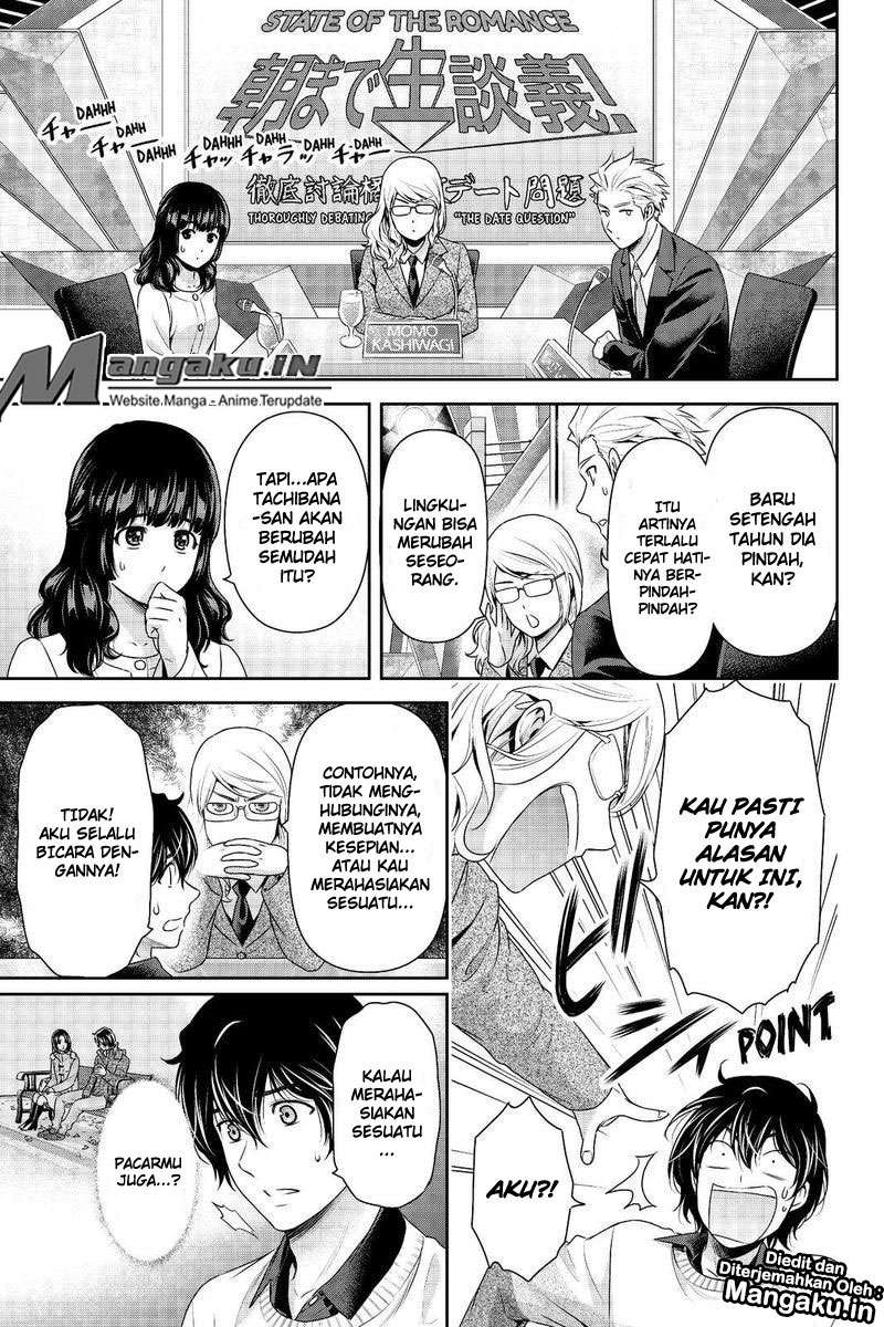 Domestic na Kanojo Chapter 213 - halaman 12