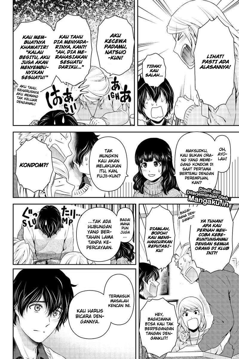Domestic na Kanojo Chapter 213 - halaman 13
