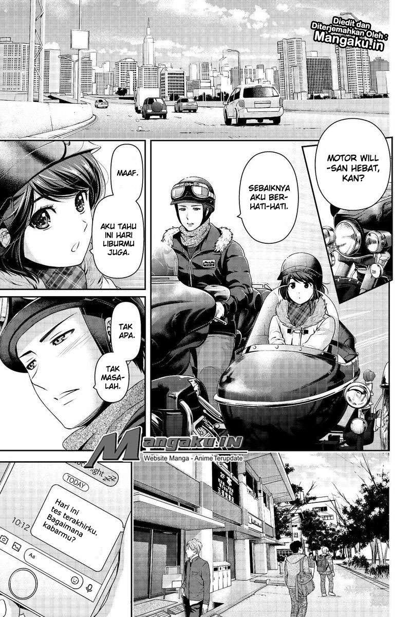 Domestic na Kanojo Chapter 213 - halaman 14
