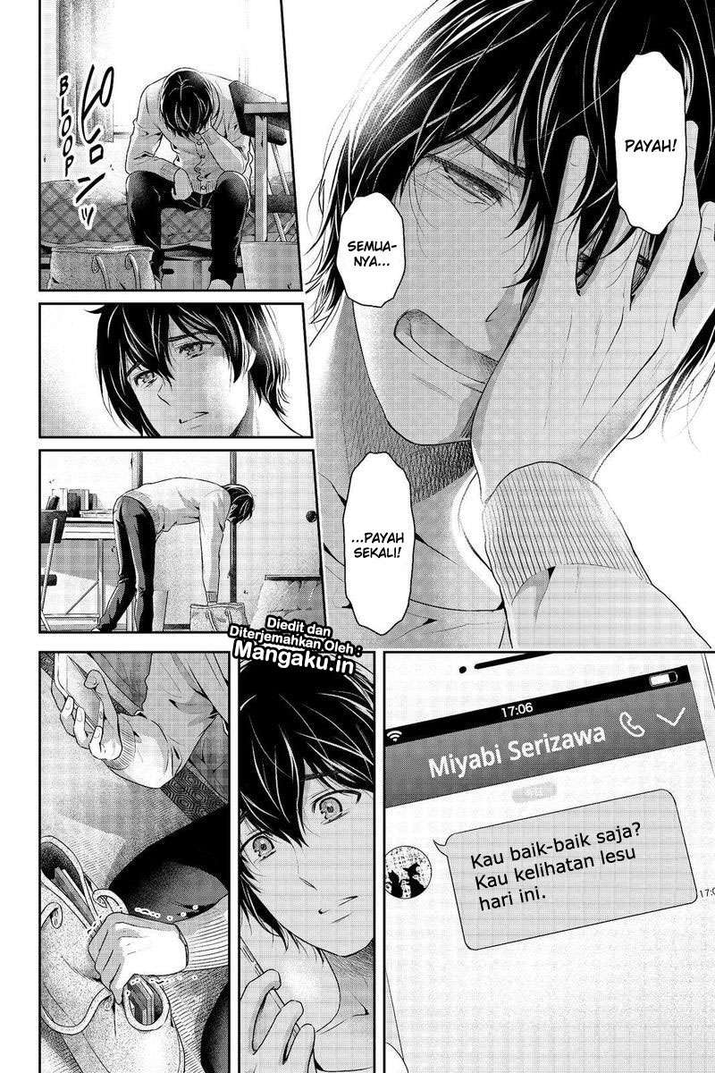 Domestic na Kanojo Chapter 213 - halaman 17