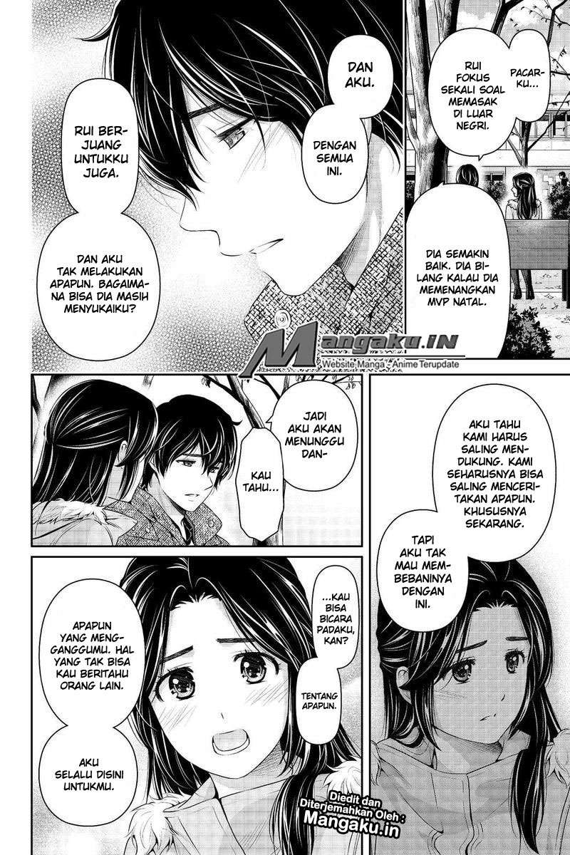 Domestic na Kanojo Chapter 213 - halaman 5