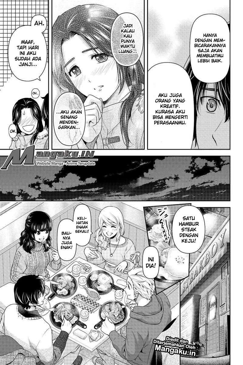 Domestic na Kanojo Chapter 213 - halaman 6