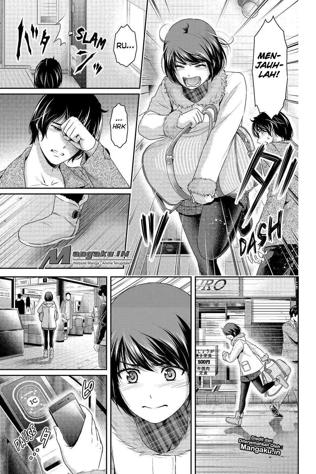 Domestic na Kanojo Chapter 214 - halaman 10