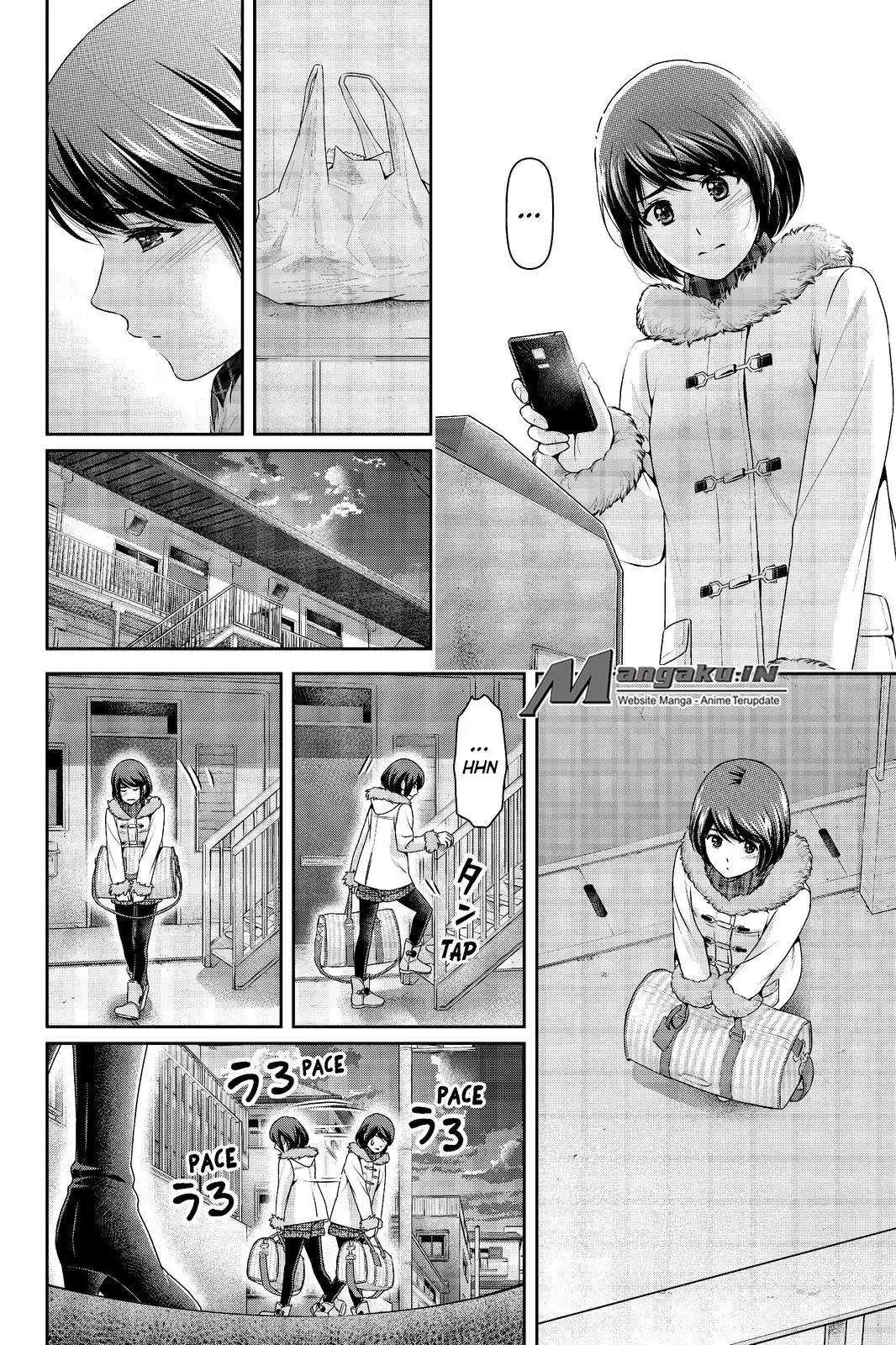 Domestic na Kanojo Chapter 214 - halaman 11