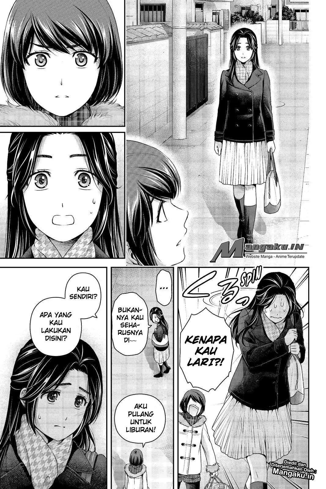 Domestic na Kanojo Chapter 214 - halaman 12