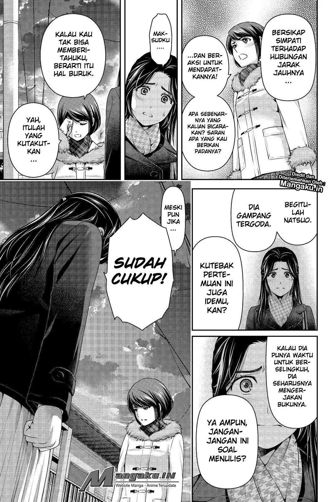 Domestic na Kanojo Chapter 214 - halaman 14