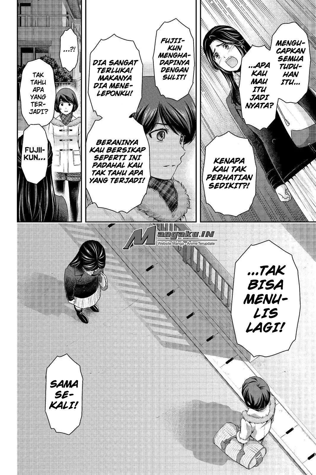 Domestic na Kanojo Chapter 214 - halaman 15