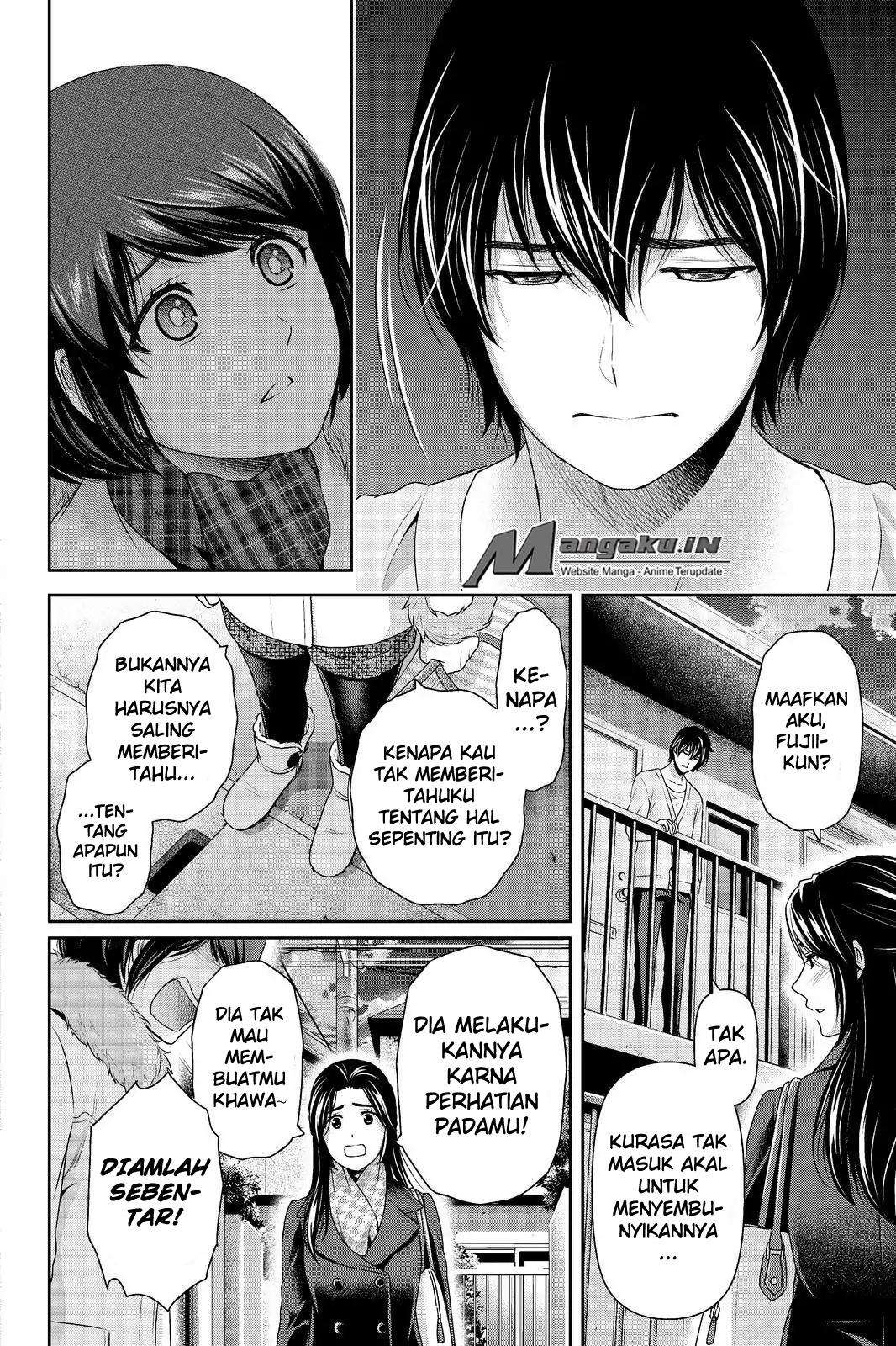 Domestic na Kanojo Chapter 214 - halaman 17