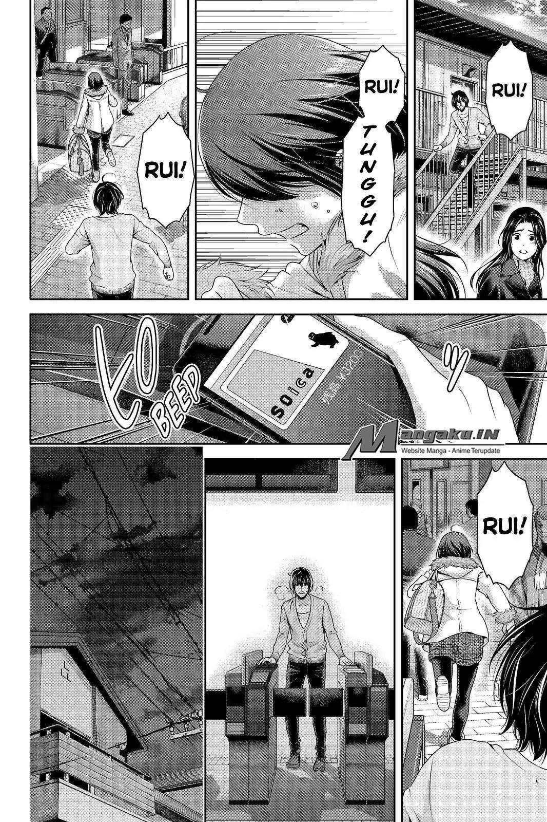 Domestic na Kanojo Chapter 214 - halaman 19
